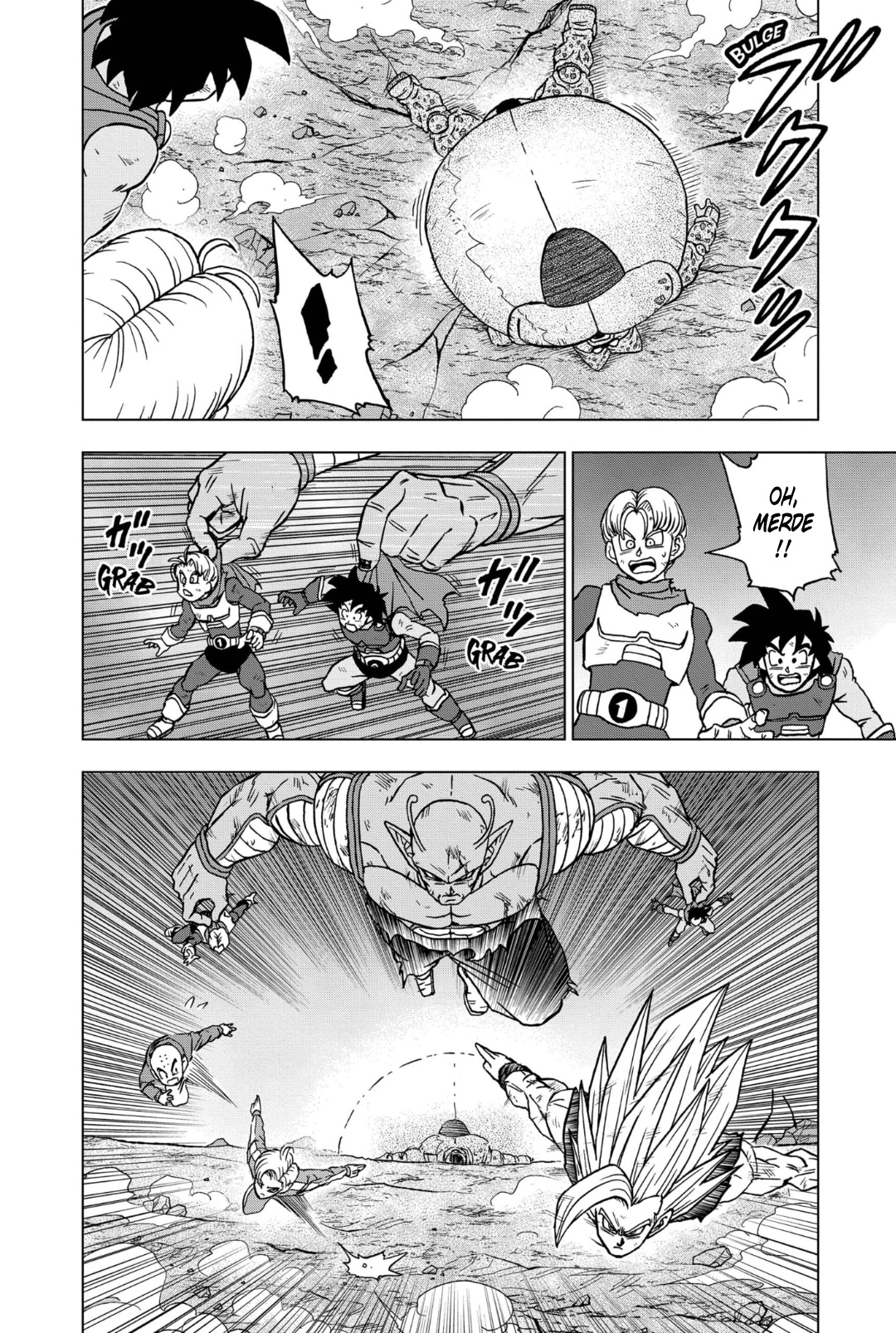  Dragon Ball Super 100 Page 16